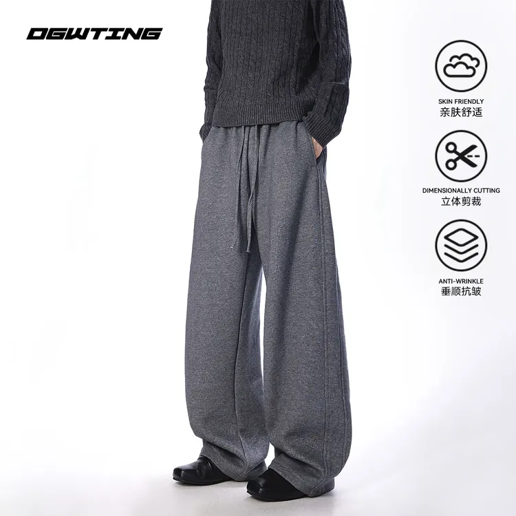 DGWTING秋冬灰色弯刀卫裤百搭阔腿宽松舒适男款高街运动休闲裤