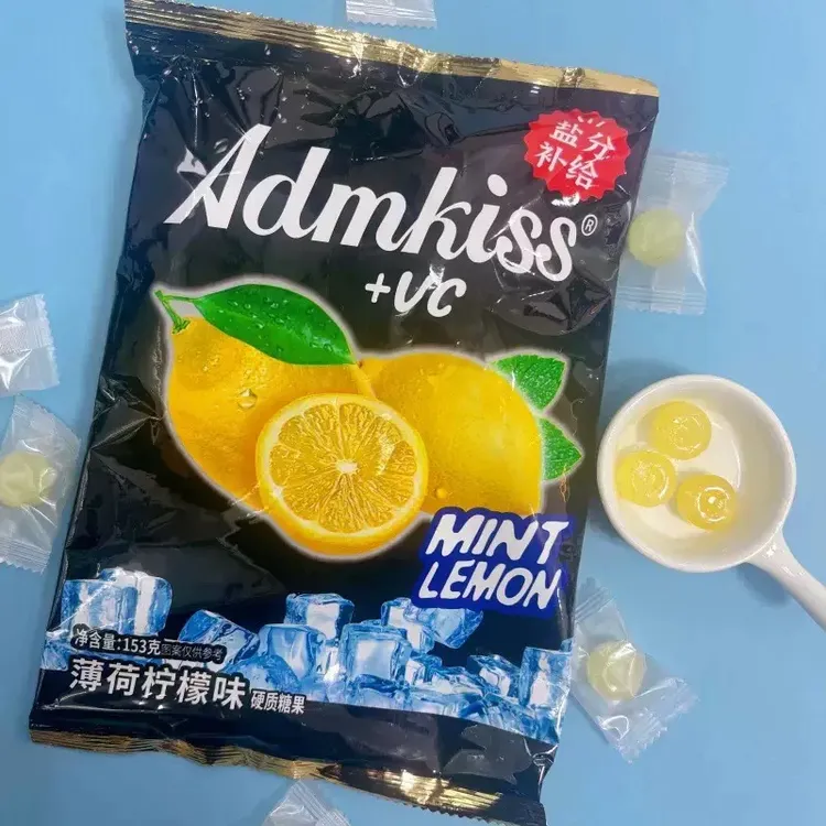 小施家风味咸柠檬海盐薄荷糖清凉润喉提神醒脑清新口气1010