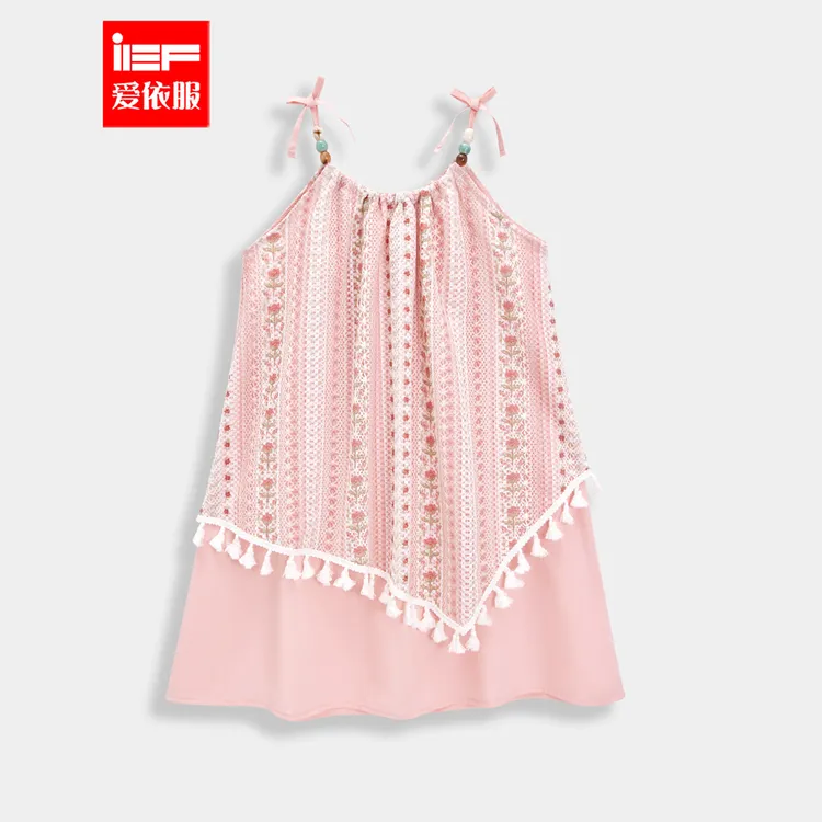 MINIIEF【爱依服童装】2025夏季新款法式甜美洋气女童吊带裙