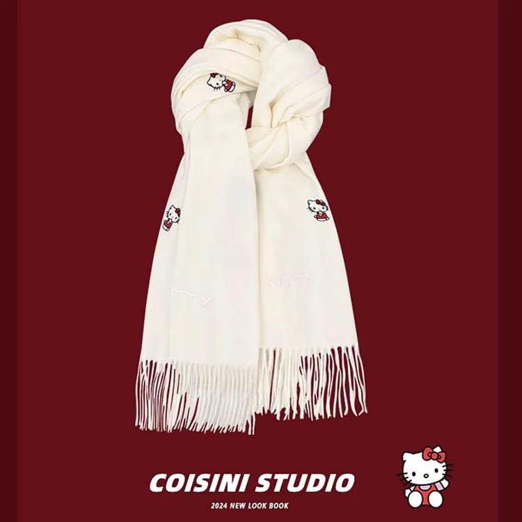 正版授权HelloKitty刺绣米白色仿羊绒围巾女超大百搭秋冬保暖软糯