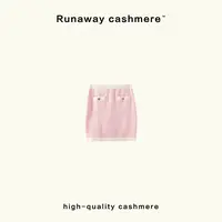【RUNAWAY】撞色羊绒针织短裙