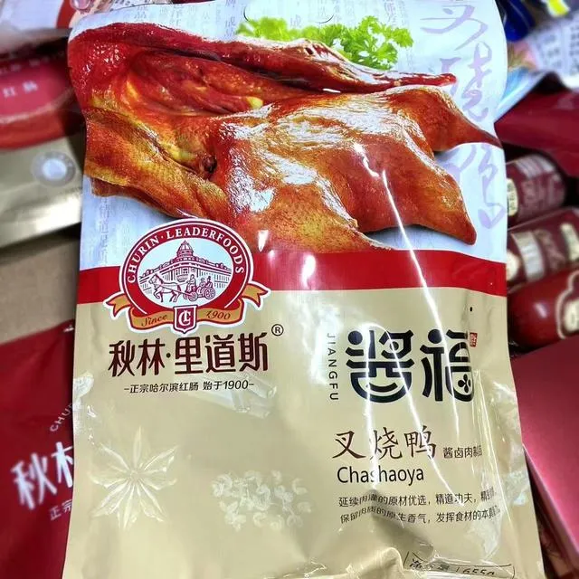 秋林里道斯叉烧鸭古法熏鸡酱福系列卤味熟食五香板鸭烧鸡熟食正品