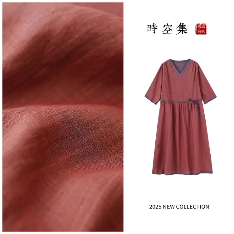 时空集【拍一件等于两件】双面穿莨麻工艺女士连衣裙100%苎麻6015-1