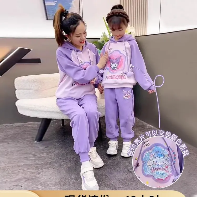 巴拉巴拉2025库洛米女童秋装2025新款套装秋季儿童亮片变色卫衣春