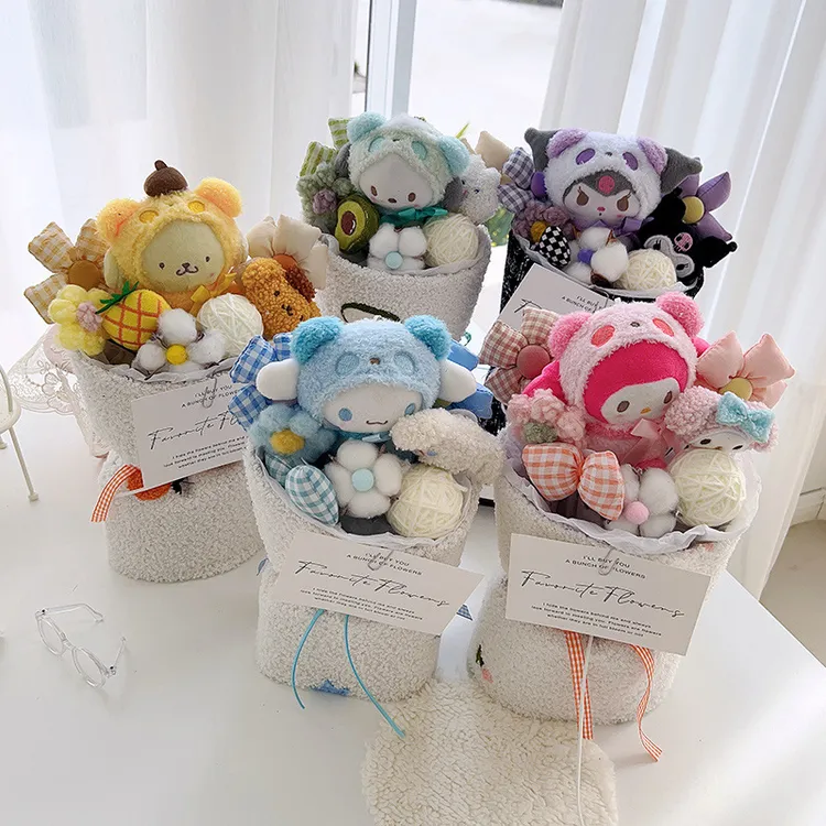卡通风创意花玩偶花束公仔送给女友闺蜜七夕哈喽kitty猫花束成品