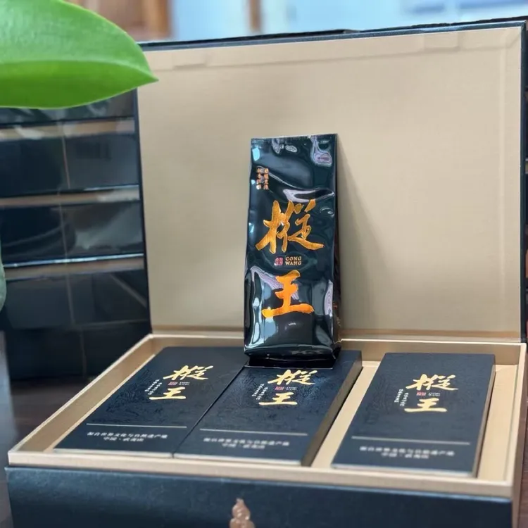 武夷山百年老枞礼盒枞王6泡装送礼