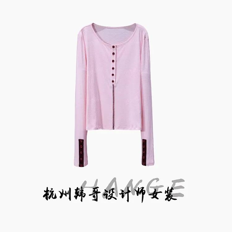 【韩哥女装】秋季欧版设计藕粉色拼接修身高弹时尚皮肤上衣7989-A6