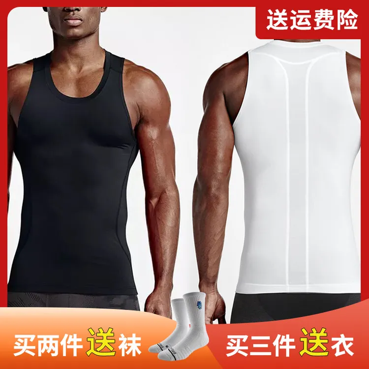 球员版篮球训练紧身背心男运动高弹速干跑步健身衣短袖无袖透气