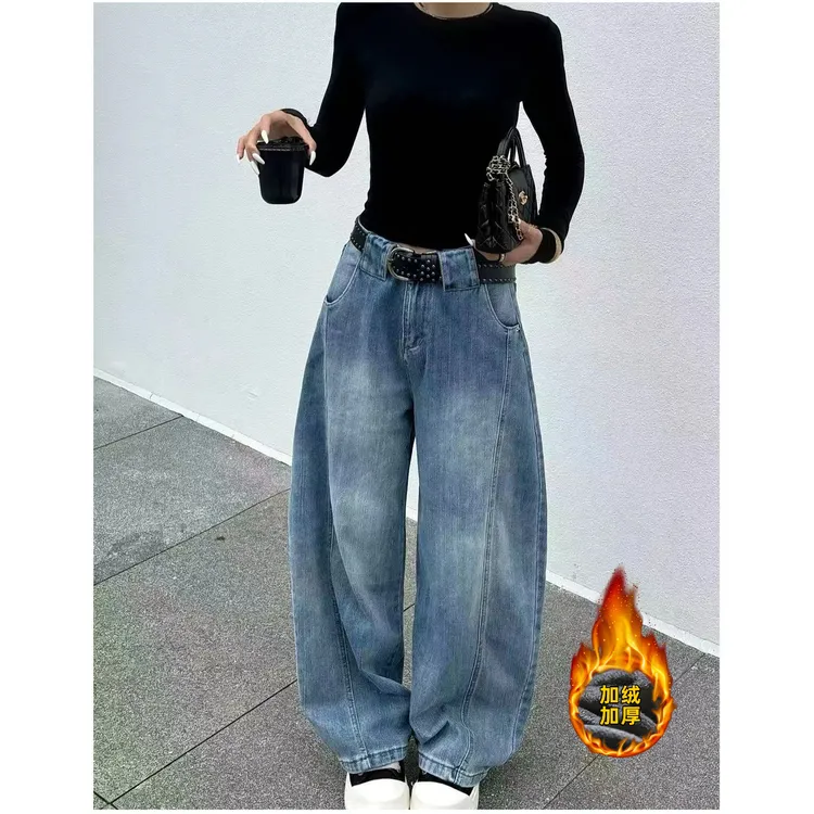 NOMIO美式复古水洗弯刀牛仔裤休闲百搭竹节纹慵懒阔腿裤女潮秋冬