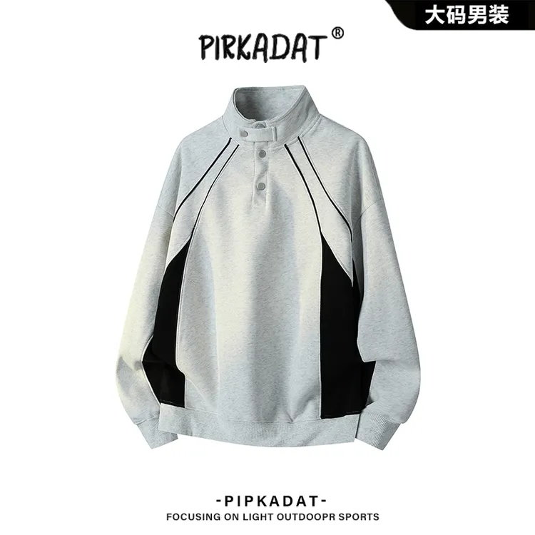 Pirkadat秋季新款拼接撞色立领夹克男美式慵懒休闲宽松百搭外套男