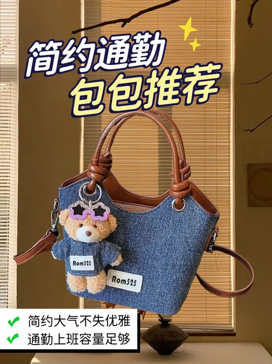 小个子女包单肩复古手提斜挎包洋气百搭包包女款爆款2025新款通勤