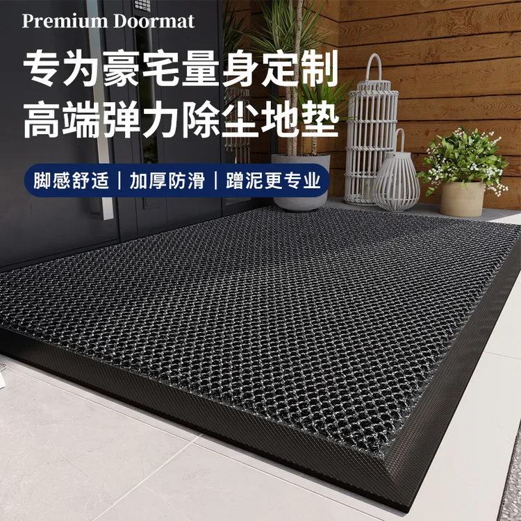 别墅入户门地垫家用大门口弹力门垫防滑脚垫进门蹭土地毯耐脏垫子