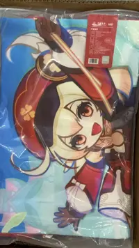 原神银幕绮旅动漫包