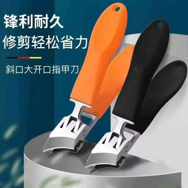 指甲剪刀修指甲一件也是批发价
