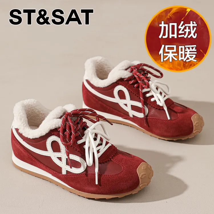 星期六红色真皮德训鞋女2025冬季加绒芒果头内增高运动休闲阿甘鞋