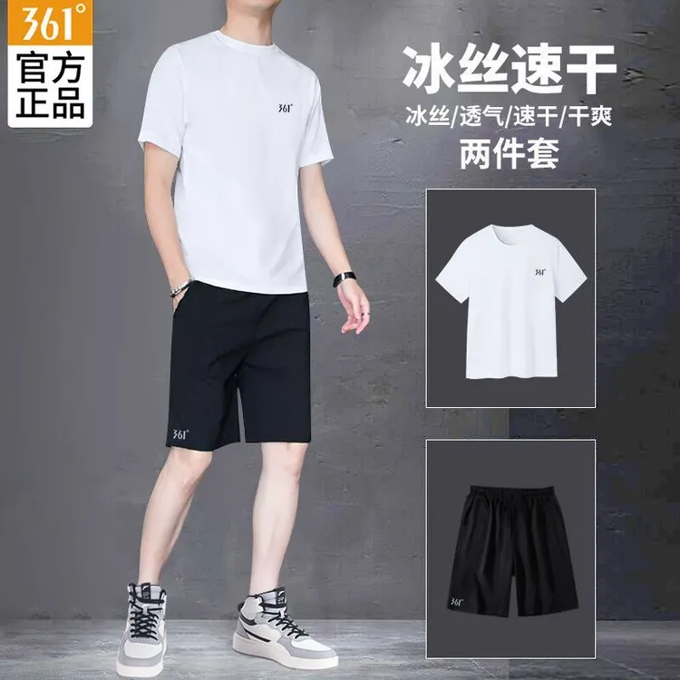 361透气运动套装速干衣跑步健身361度短袖短裤夏季透气冰丝男士