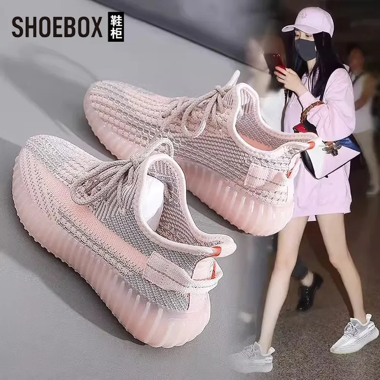 SHOEBOX鞋柜椰子鞋女2025夏新款透气网面老爹鞋运动休闲跑步鞋