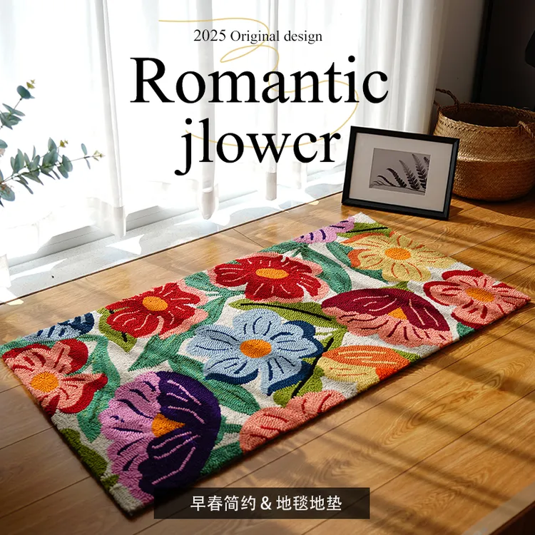 清新花朵防滑地垫厨房门口吸水柔软脚垫家用耐磨蹭灰可爱床边毯