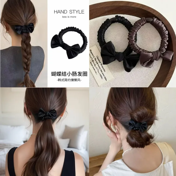韩国简约蝴蝶结小肠发圈头绳扎头发皮筋高级感基础款2025新款发饰
