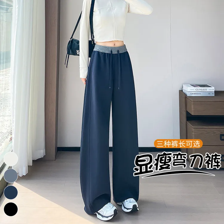 阔腿裤高腰日系秋季抽绳休闲裤运动风宽松黑色裤子