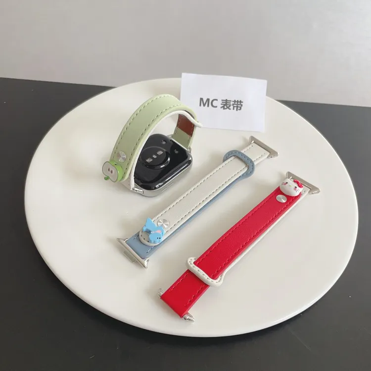 MC立体KT钉适用华为fit4表带fit4pro皮质fit3腕带华为手环10/98等