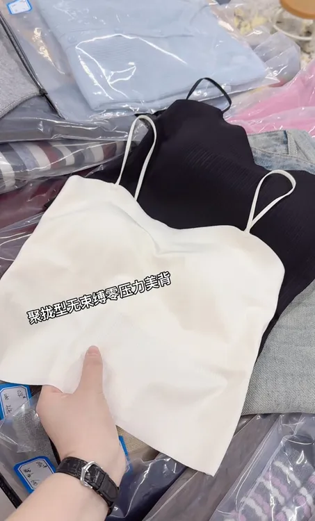 米蓝家名殿！聚拢云感美背无束缚零压力～巨好穿8676