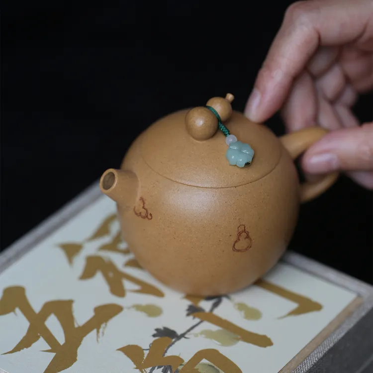 器生茶时五福临门葫芦壶一壶两杯福禄紫砂礼盒原创紫砂原矿段泥