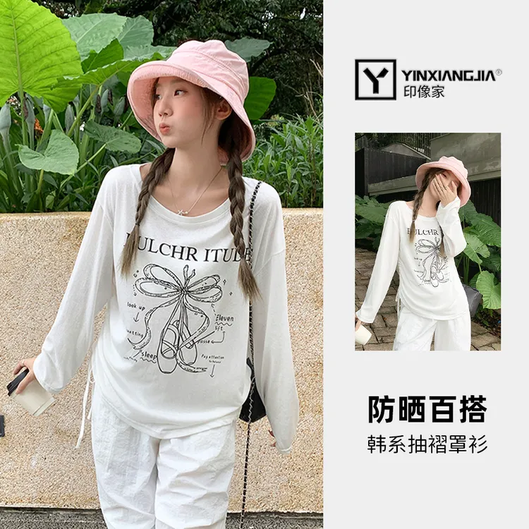 印像家夏季防晒罩衫女宽松慵懒感t恤显瘦百搭印花设计感长袖上衣