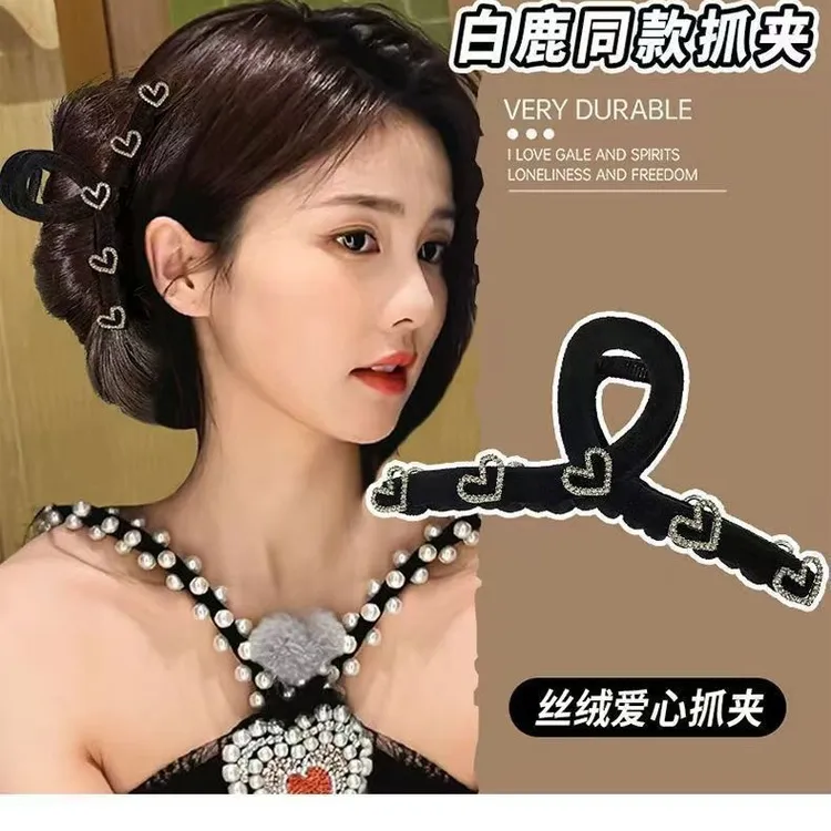 高级感抓夹大号夹子发量多丝绒发夹女后脑勺盘发鲨鱼夹发饰新款
