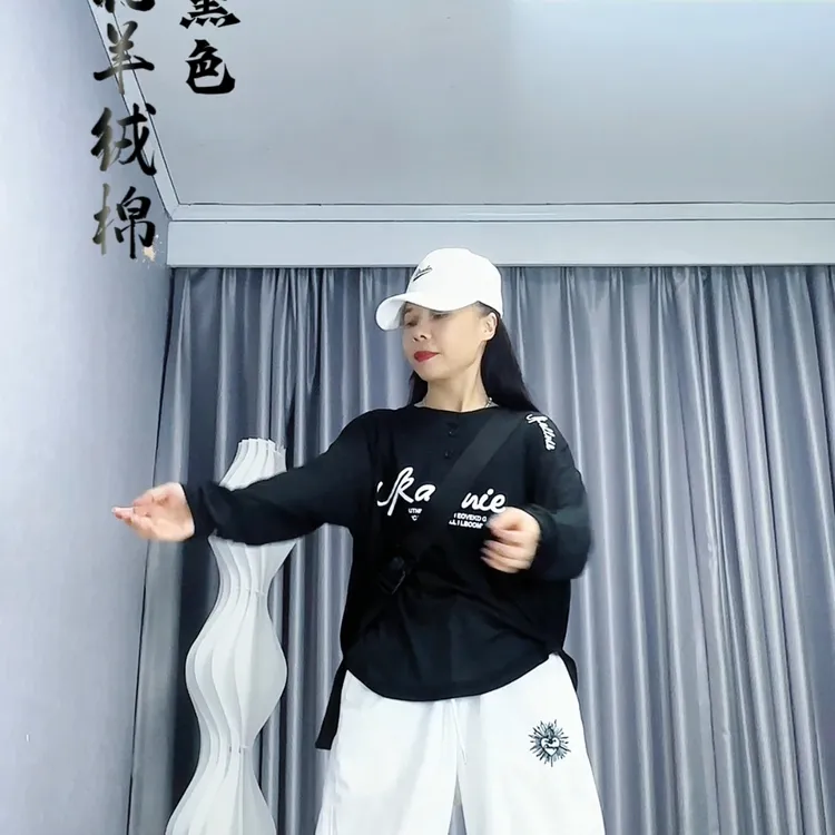 5085字母长袖防晒常规T恤黑色春季潮流休闲秋季时尚百搭