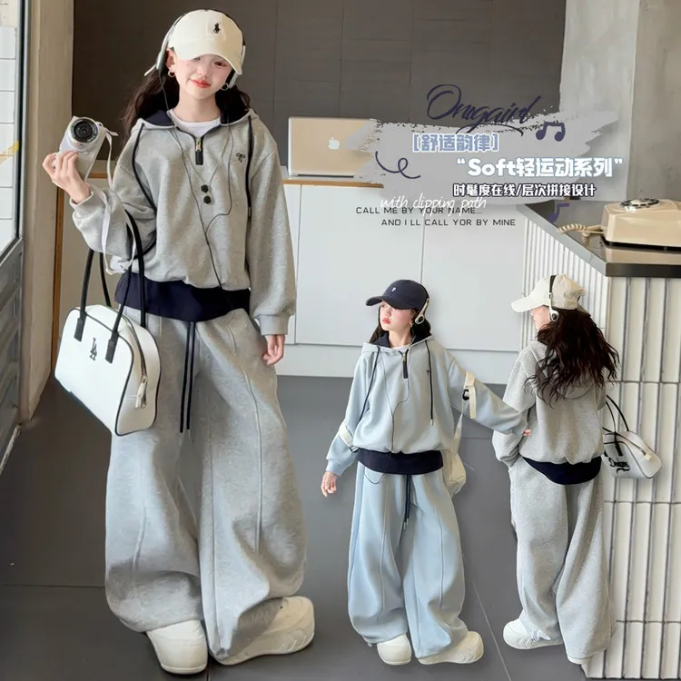 儿童卫衣假两件复合牛奶丝带夹里女童套装洋气舒适时髦拼接运动系