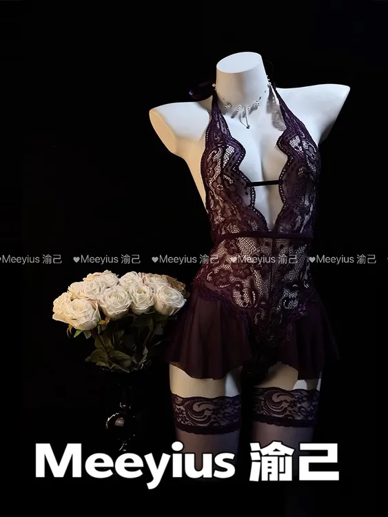 【Meeyius】裙下之臣 蕾丝性感诱惑御姐法式美背低胸修身