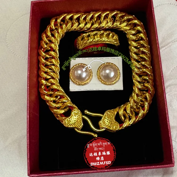 铜合金亚克力手链 女士金色手链戒指送耳钉拍一发三件东西