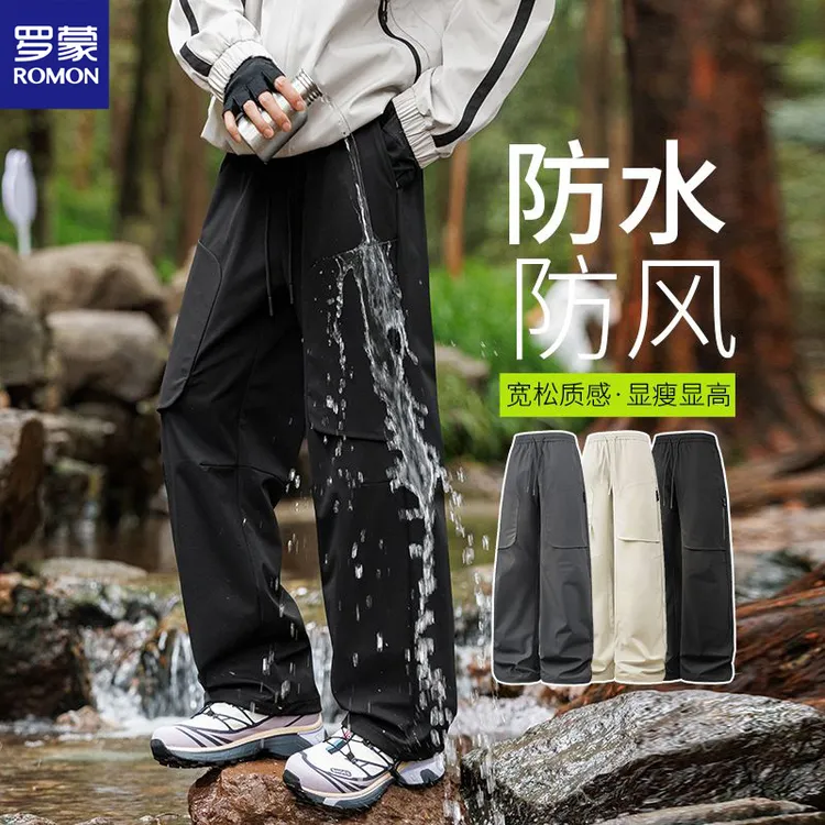 罗蒙秋季美式工装大码宽松直筒休闲百搭直筒休闲裤男直筒长裤子