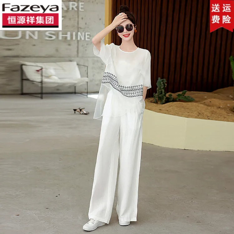 莱赛尔天丝恒源祥集团彩羊桑蚕丝时尚套装女装短袖显瘦气质白色