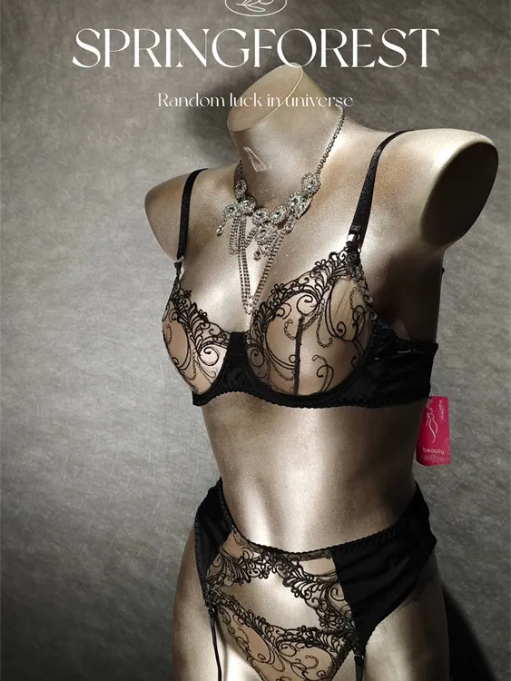 法式性感内衣女夏季超薄蕾丝内衣三件套