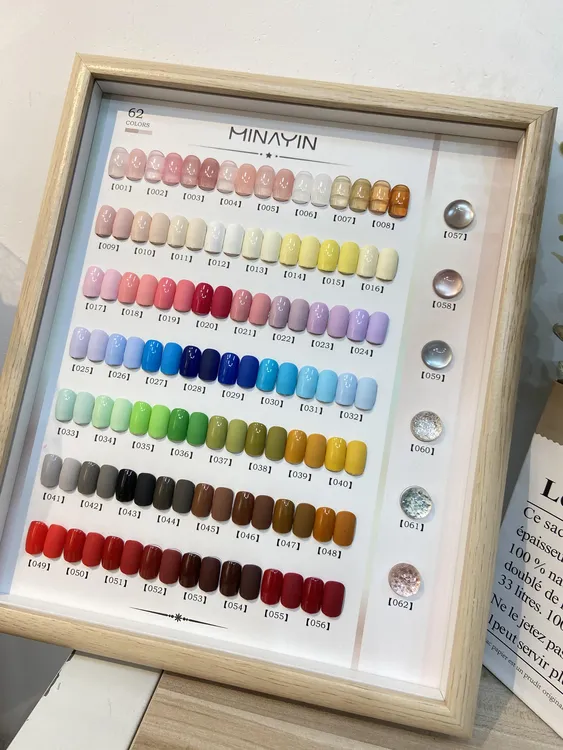 茗伊62色四季流行指甲油胶实色透色猫眼伈柚里62色果派显白套装胶