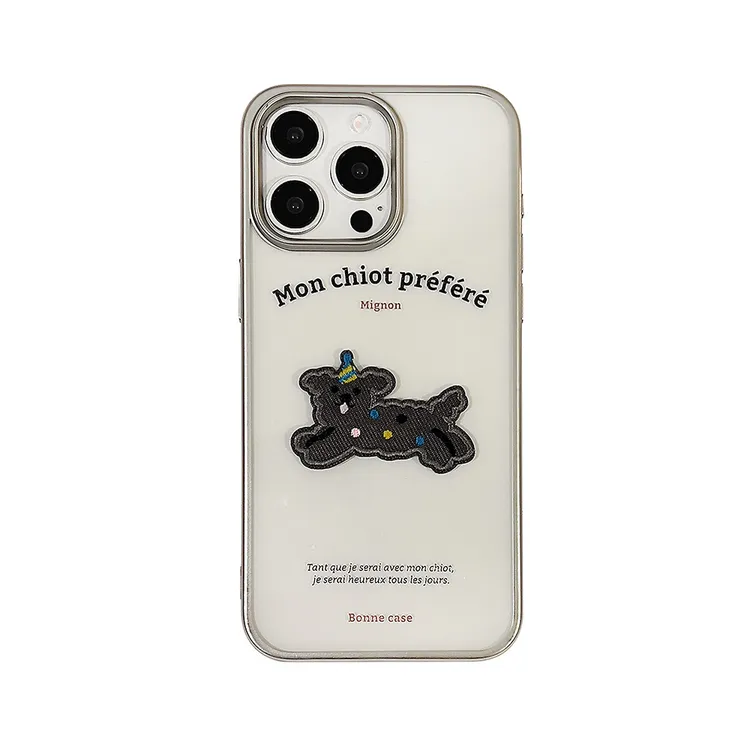 兰知春序立体刺绣小狗iphone16苹果手机壳15promax透明14适用13电