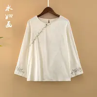 【云莺】夏季2025新款上衣小衫新中式国风女装宽松刺绣气质长袖衬衫
