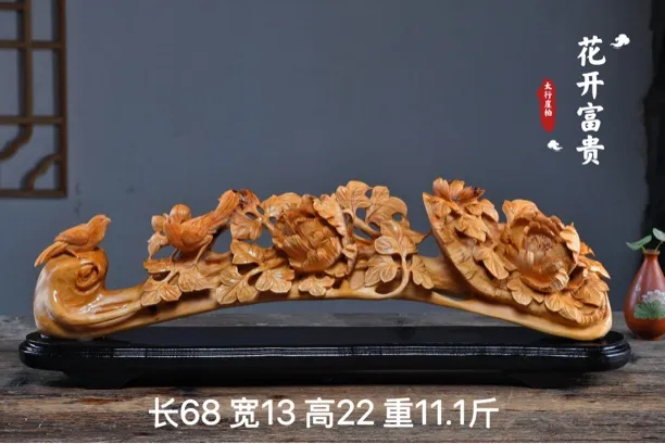 太行崖柏根雕摆件弥勒佛达摩人物观音天然随型木雕雕件礼品工艺品