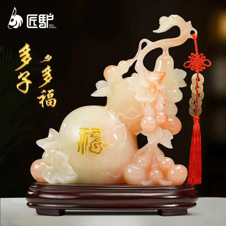多子多福玉石葫芦摆件家居客厅玄关酒柜办公室装饰品乔迁开业礼物