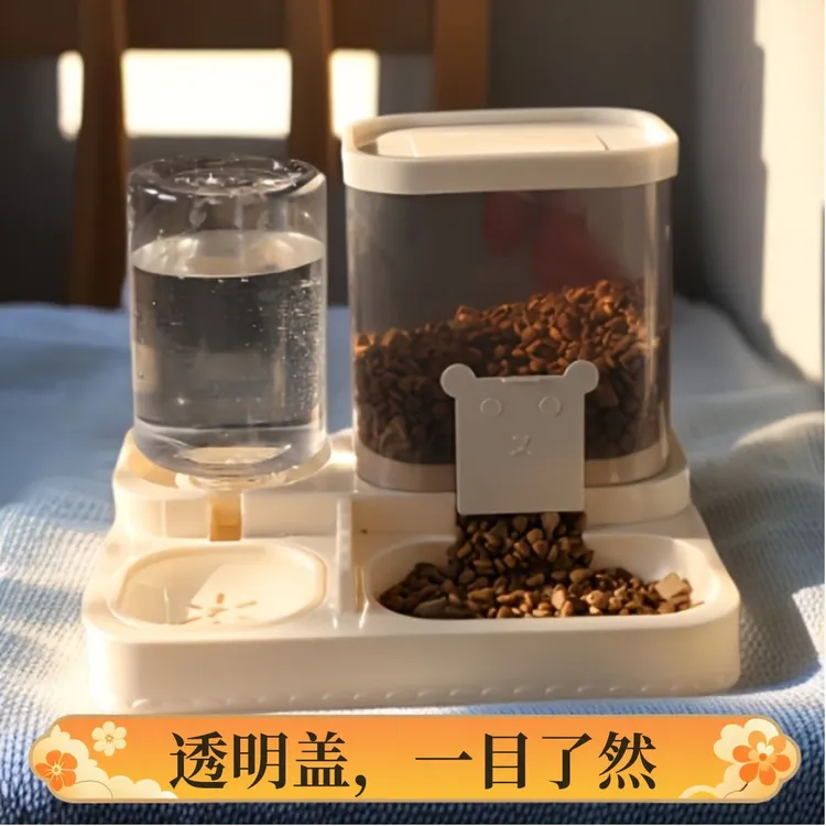 猫碗狗碗猫粮食盆双碗自动饮水盆水碗一体护颈自动喂食器宠物用品