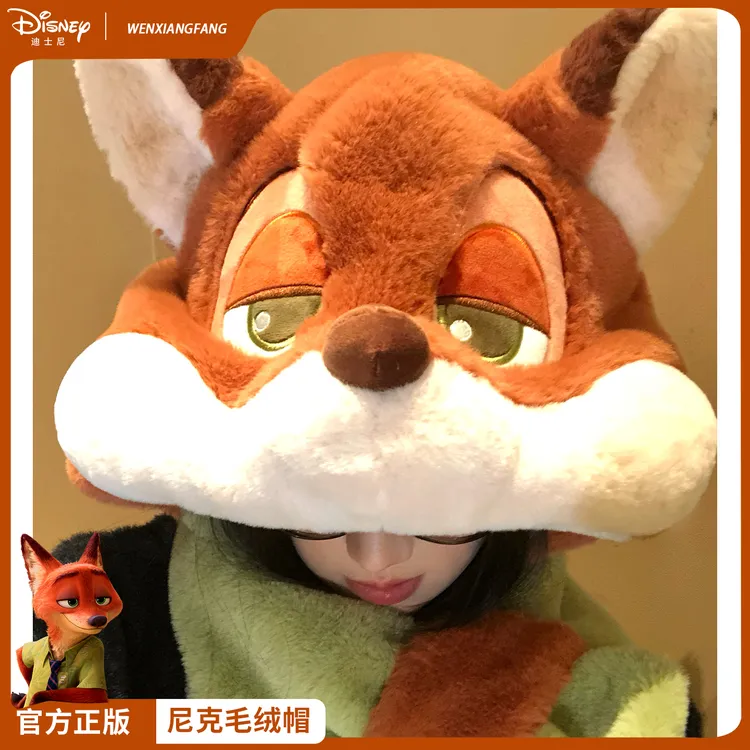 迪士尼正版尼克狐狸毛绒帽子围巾一体女秋冬季加绒加厚保暖雷锋帽