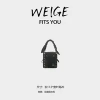 WEIGE【手机包】尼龙防水布单肩包IF007-绿色
