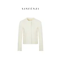 【白山茶】XINFENZI 法式花纱织带包边优雅小香风外套 FJK36960