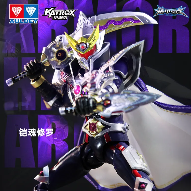 【现货】铠甲勇士铠魂修罗成品可动手办合金模型人偶奥迪双钻玩具商品图