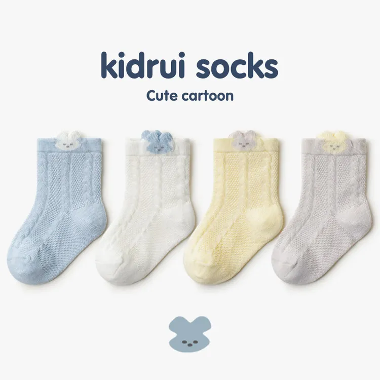 喜得瑞婴儿袜子夏季薄款棉质儿童网眼透气超薄短袜无骨宝宝中筒袜