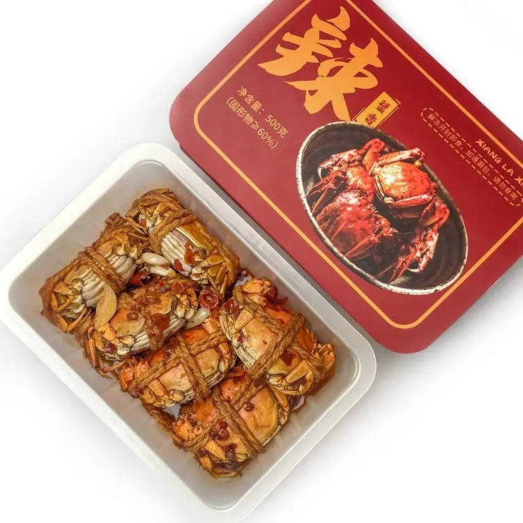 大闸蟹香辣500g6只1两批发香辣蟹零食即食熟食预制菜河蟹螃蟹