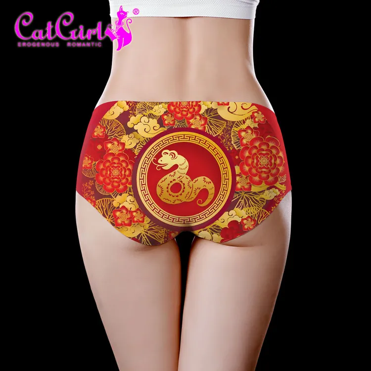 十二生肖2025新款蛇年女生内裤女款本命年红内裤冰丝无痕红色裤衩