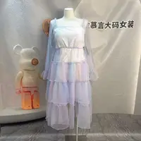 1621彩虹蛋糕连衣裙（白）